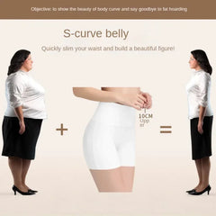 Women High Waist Panties Safety Short Pants Anti Exposure Underwear Corset Pants M L XL Black Skin White Ice Silk Traceless