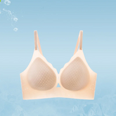 Ultra-thin Ice Silk Seamless Underwear Women's Small Breast Gathering Wireless Breast-Reducing Cooling Beautiful Back Bra