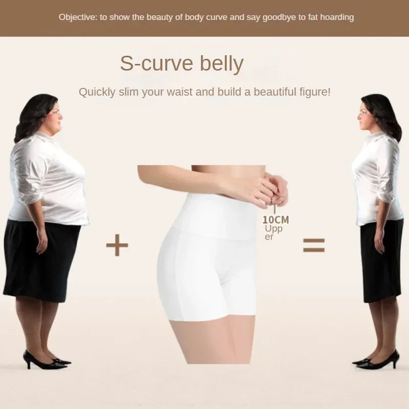 Women High Waist Panties Safety Short Pants Anti Exposure Underwear Corset Pants M L XL Black Skin White Ice Silk Traceless